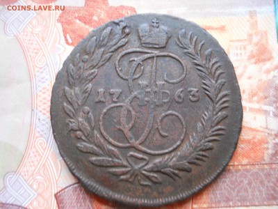 2 копейки 1763 года Короткий аук - DSCN7263.JPG