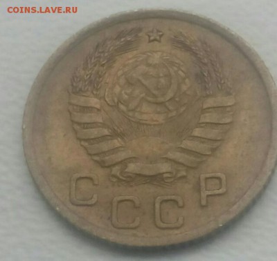 1 копейка 1937 штамп 1.1Х? - PicsArt_01-21-02.44.32