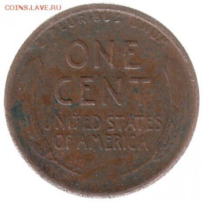 1 цент США 1917 до 24.01 в 22.00 - 28-2