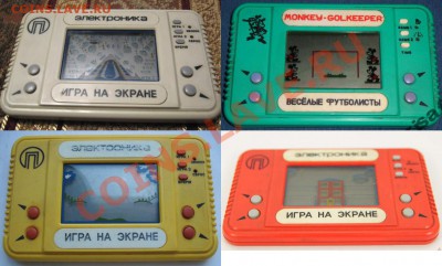 Игры Электроника. "Ну, погоди!" и другие - 444
