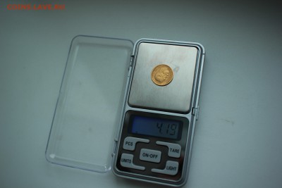 10 рублей 1900, 5 рублей 1898(2шт) - IMG_5126.JPG