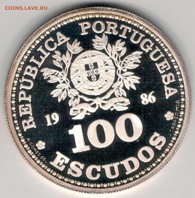 Ag ПОРТУГАЛИЯ 100 ЭСКУДО 1986 ФУТБОЛ 25.01 В 22Ч (Е785) - 5-п100а