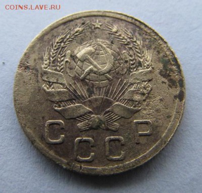 5 копеек 1941г + 1 копейка 1936г предпродажная оценка - IMG_0292.JPG