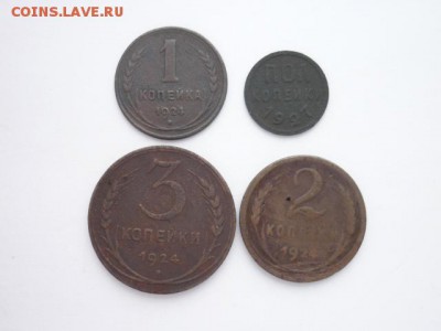 3, 2 и 1коп. 1924г., полкопейки 1927г., до 27.01.2018г,21.00 - 011.JPG