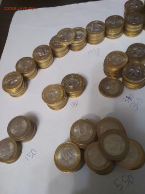 БИМ 5000 рублей  солянка из оборота - IMG_20180105_153018