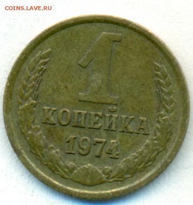 1коп 1989г раскол со смещением окон 24.01.18 в 22-00мск - сканирование0008