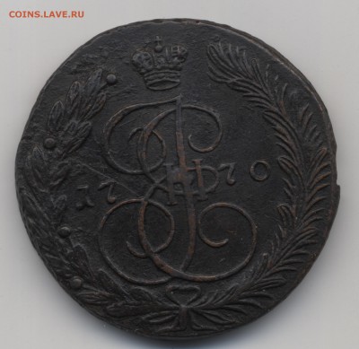 1770 - 51