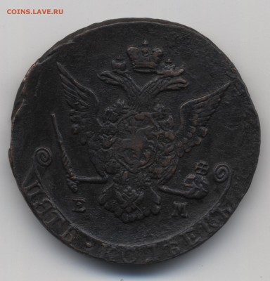 1770 - 512