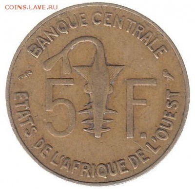 5 франков Западно-Африканский союз 1971 до 24.01 в 22.00 - 8-1