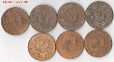 1 копейка 1926-1938 гг. (7 шт.) до 25.01.2018 в 22.00 по мск - 4444