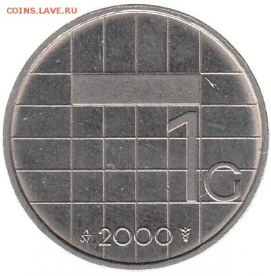 1 гульден Нидерланды 2000 до 24.01 в 22.00 - 29-1