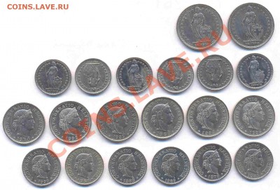 20 монет современной Швейцарии до 01.04.2011 22-00 - ШВЦ 2