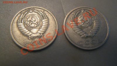 оцените  20коп 1980г и 20коп 1983год - IMG_1264.JPG