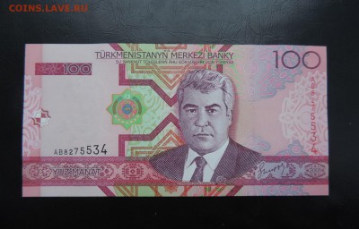 ТУРКМЕНИСТАН 100 манат 2005г., UNC ДО 25.01 - Туркмения 100 манат 2005г.. А..JPG