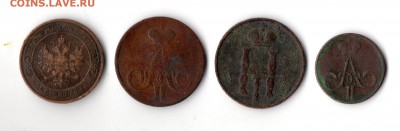 1 коп 1850,1855,1911 Денежка 1858 до 24.01.2018 - img474
