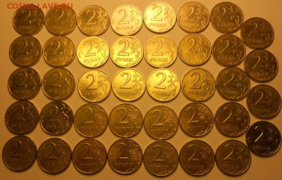 2 р. 1999сп, 39 штук, до 22.00мск 24.01.18 - 210118 008