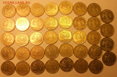 2 р. 1999сп, 39 штук, до 22.00мск 24.01.18 - 210118 011