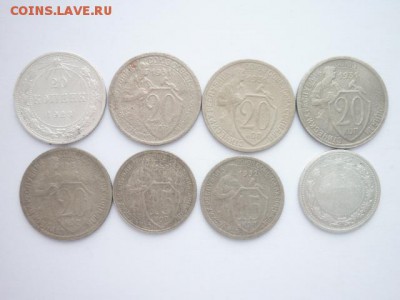 Советы,8 монет,никель,1923-1932г., до 27.01.18г., 21.00 - 015.JPG