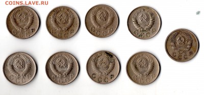 10 коп 1936, 1946, 1948,1952-1957 9 шт. с 200р до 24.01.2018 - img478