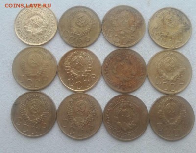 3 копейки 1930-1954 г 12 шт разные Оконч 22.01.2018 г в22.00 - IMG_20180121_181650_027