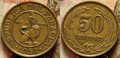 Парагвай 50 сентимо 1951 - Парагвай 50 сентимо 1951    500