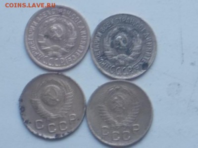 1 копейка  1931,33,49,57 до 23.01.18 22-00 мск - DSCN1315[1].JPG