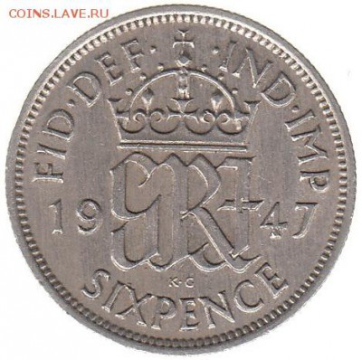 6 пенсов Англия 1947 до 24.01 в 22.00 - 40-1