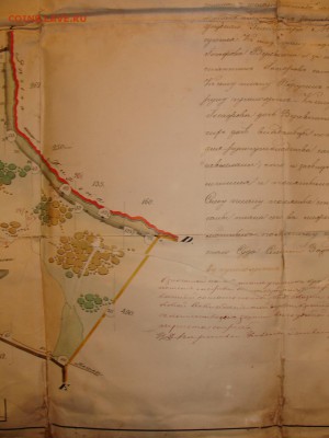 Редкие материалы по Смоленской области.Планы,схемы,и.т.п - 10.JPG