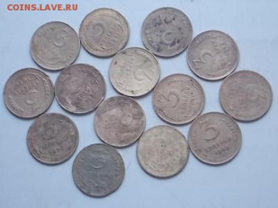 3 коп 1930-1957 гг до 23.01.2018 22-00 мск - DSCN1356[1].JPG