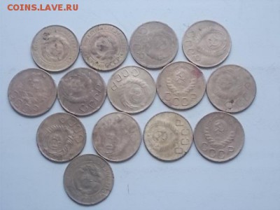 3 коп 1930-1957 гг до 23.01.2018 22-00 мск - DSCN1360[1].JPG