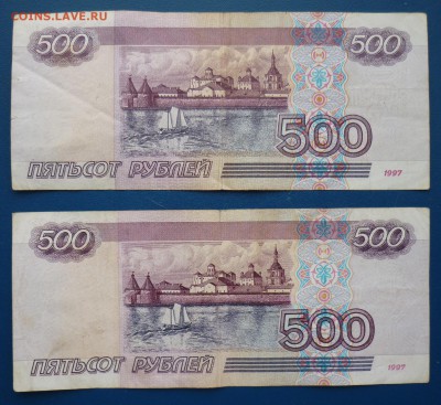 мод 2001 до 26.01 - P1040472.JPG