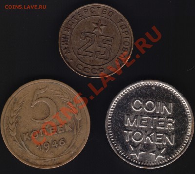 Кубань2311 подмена лота с бонусами... - IM000055.JPG