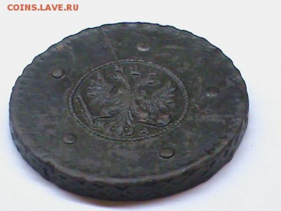 5 копеек 1729мд - DSC00158.JPG