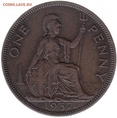 1 пенни Англия 1937 до 24.01 в 22.00 - 51-1