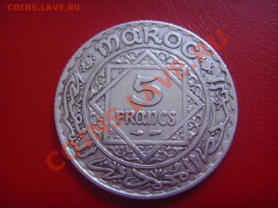 Марокко 5 франков 1933 (1352) серебро до 31.03 в 21.00 М - LPIC9290.JPG
