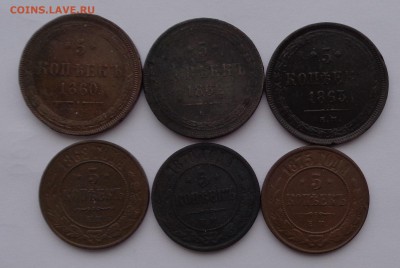 Копейка 1728г и 5 копеек 1727, 1860,62,63,68,70,75гг. - DSC04771.JPG