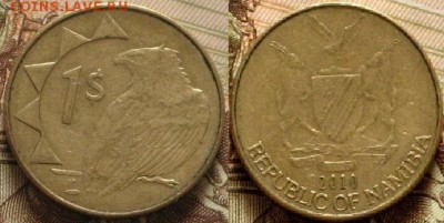 Намибия 1 доллар 2010 - Намибия 1 доллар 2010