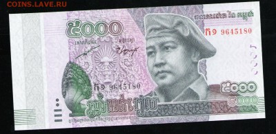 КАМБОДЖА 5000 РИЭЛЬ 2015 UNC - 25 001