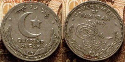 4 рупии 1949 - Пакистан квотер 14 рупии 1949   100.JPG