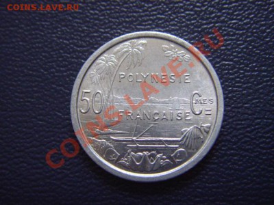 Полинезия Французская 50 сантимов 1965 до 31.03 в 21.00 М - LPIC9189.JPG
