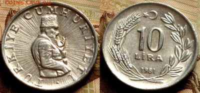 Турция 10 лир 1981 - Турция 10 лир 1981