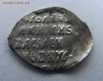Василий Иванович помощь определения по КГ - IMG_0289.JPG