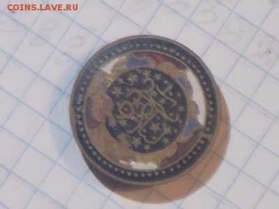 запонка до 23.01.2018 22-00 мск - DSCN1379[1].JPG