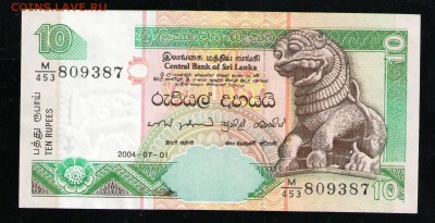 ШРИ ЛАНКА 10 РУПИЙ 2004 UNC - 1 001