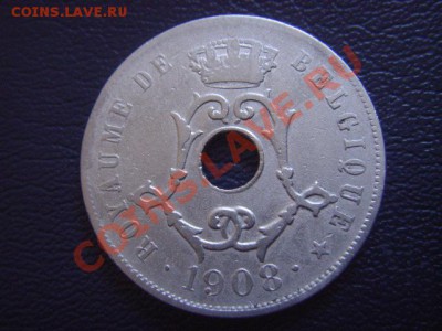 Бельгия 25 сантимов 1908 до 31.03 в 21.00 М - LPIC9298.JPG