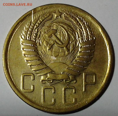 5 коп 1957 г Неплохая с расколом до 23.01 22.00 - 20180119_204307