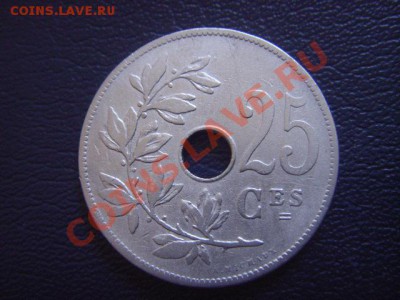 Бельгия 25 сантимов 1908 до 31.03 в 21.00 М - LPIC9297.JPG