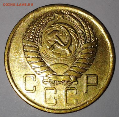 5 коп 1957 г Неплохая с расколом до 23.01 22.00 - 20180119_204359