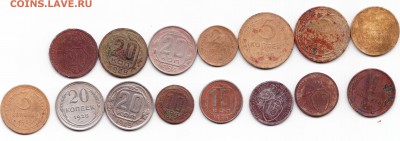 монеты СССР(15разных)1924-1956 года.(24.12.11 по 22.00 мск) - 1