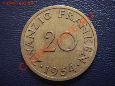 СААР 20 франков 1954 до 31.03 в 21.00 М - LPIC9173.JPG
